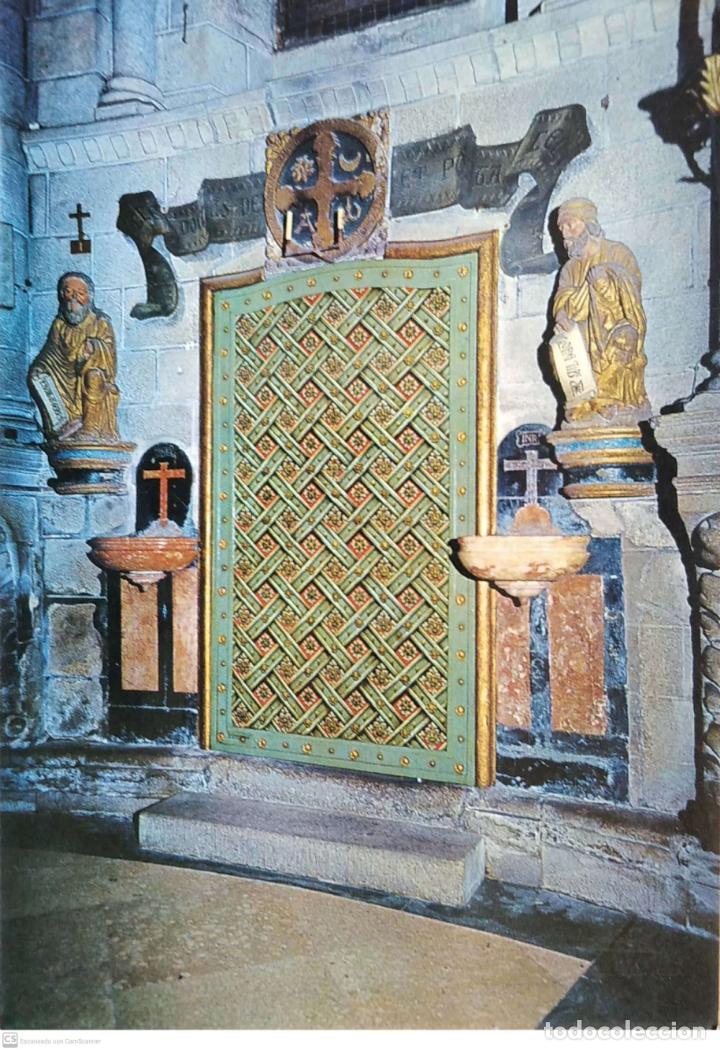 Postales: Santiago de Compostela. 125 Catedral. Interior Puerta Santa. Ediciones Arribas.. Nueva. Color