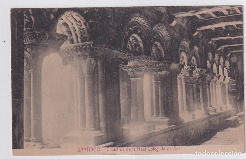 Postkarten: Postal de Santiago de Compostela. Claustros Real Colegiata. Circulada con sello Urgente.