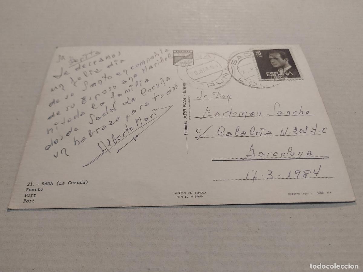Postales: CORU&Ntilde;A - POSTAL SADA - PUERTO - Foto 2