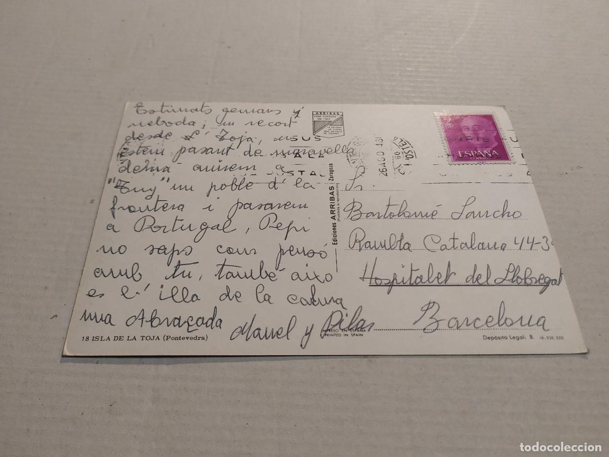 Postales: PONTEVEDRA - POSTAL ISLA DE LA TOJA - Foto 2
