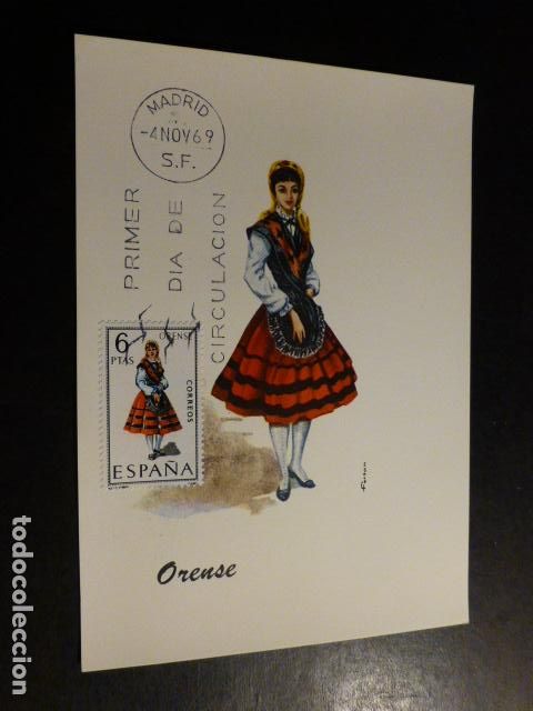 Postales: ORENSE MUJER EN TRAJE TIPICO TARJETA POSTAL CON SELLO PRIMER DIA DE CIRCULACION