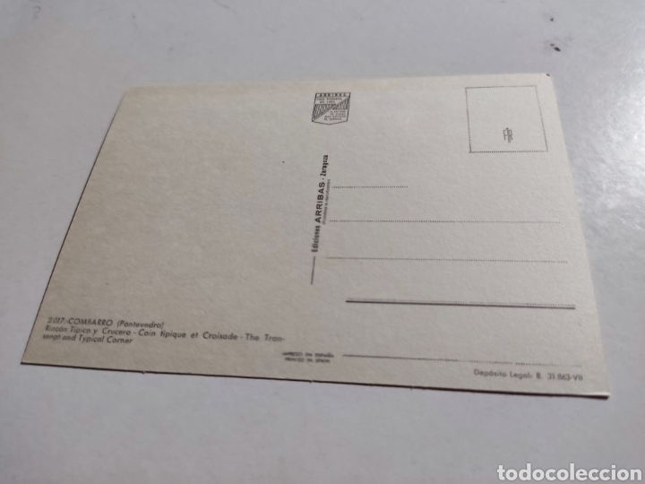 Postales: Postal combarro Pontevedra fuente - Foto 2