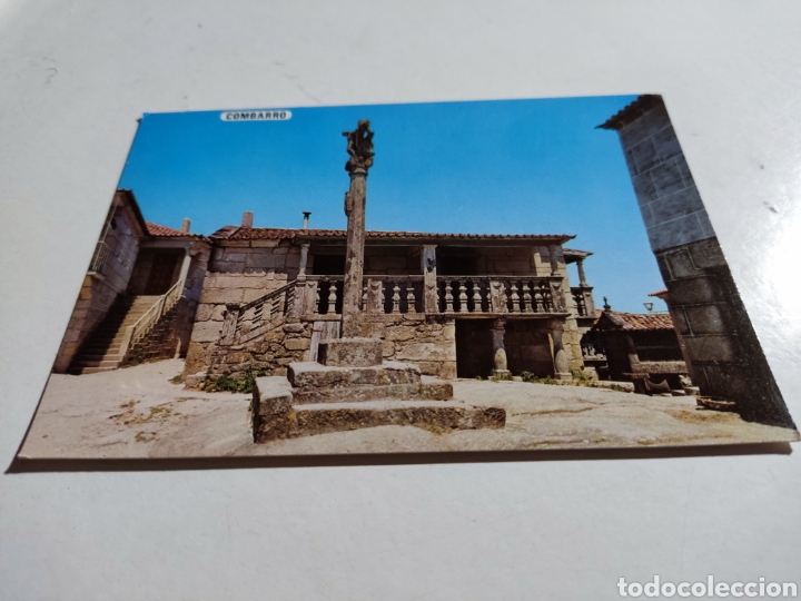 Postales: Postal combarro