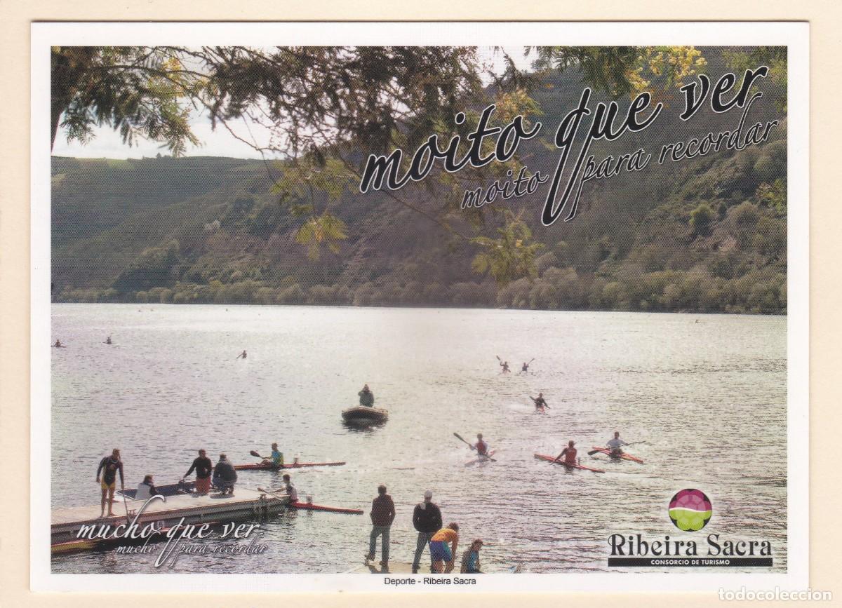 Postales: RIBEIRA SACRA. DEPORTE - Foto 1