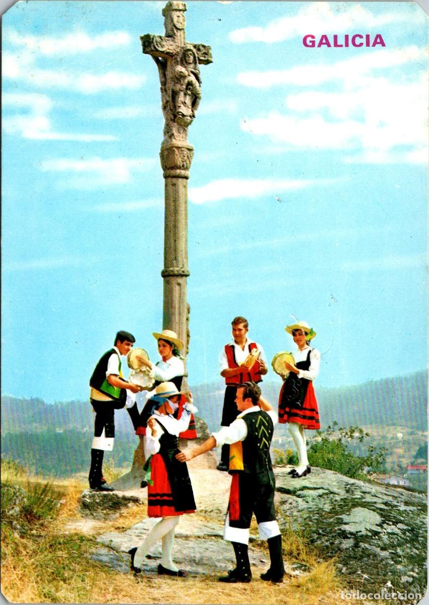 Postcards: Galicia - Crucero y Mu&ntilde;eira - Ed. Par&iacute;s n&ordm; 672 - 150x105mm