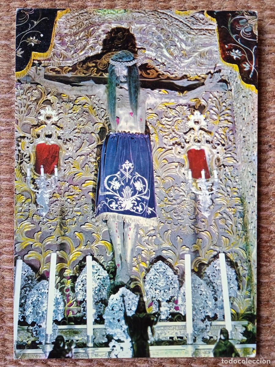 Postales: ORENSE - SANTO CRISTO - Foto 1