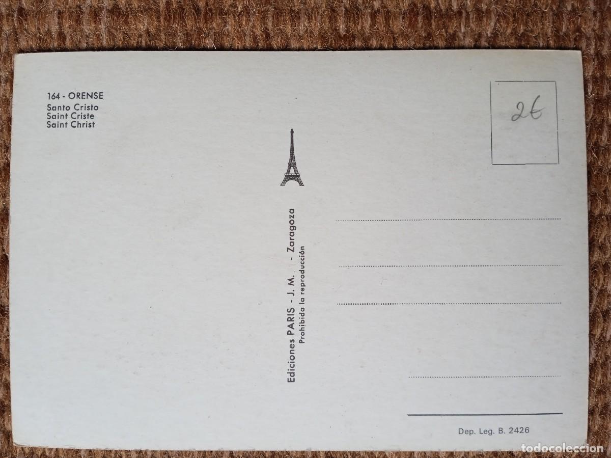 Postales: ORENSE - SANTO CRISTO - Foto 2