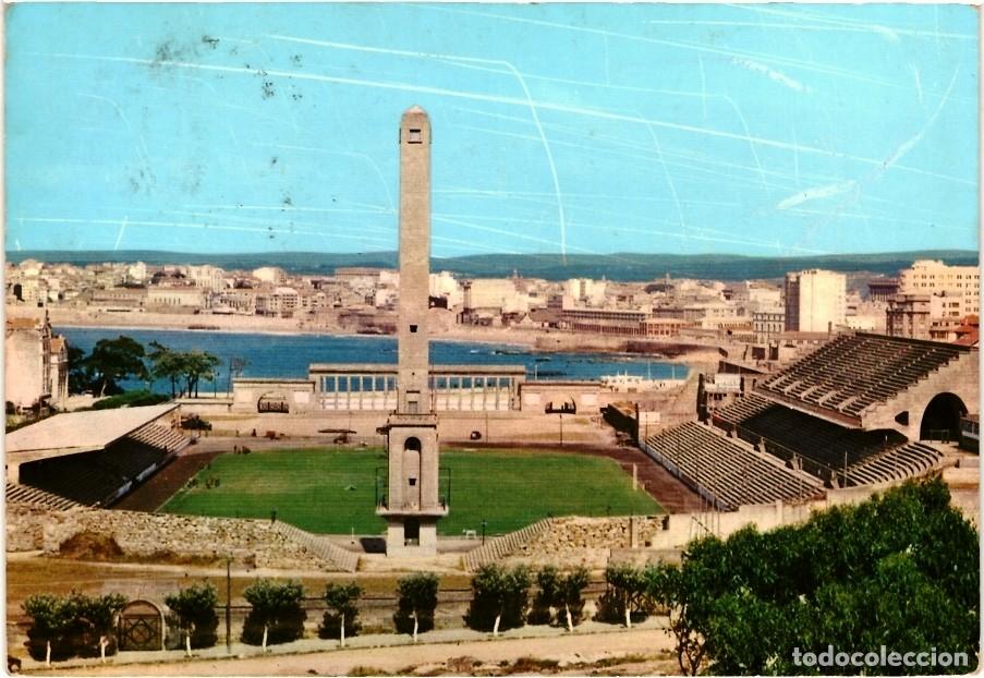Postales: TARJETA POSTAL - LA CORU&Ntilde;A - EDICIONES ALARDE - Foto 1