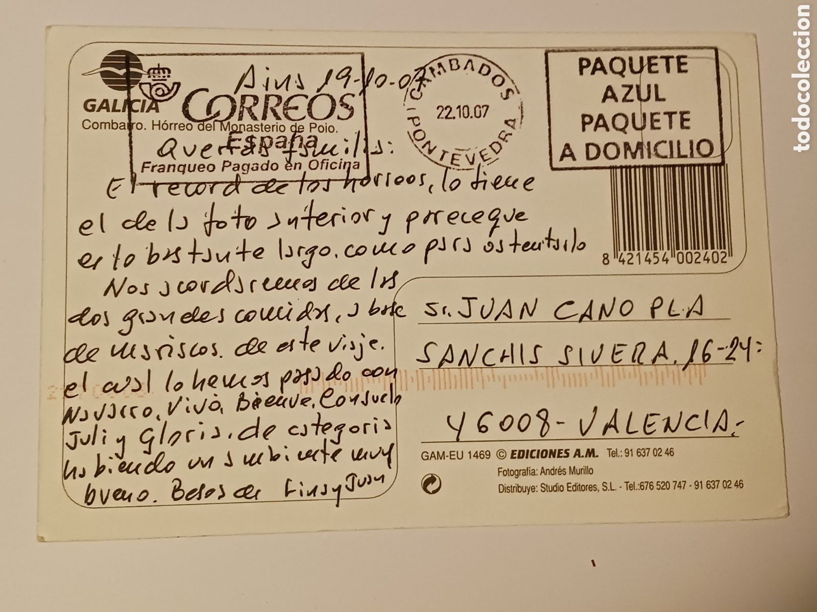 Postales: Galicia, Combarro, Circulada. - Foto 2