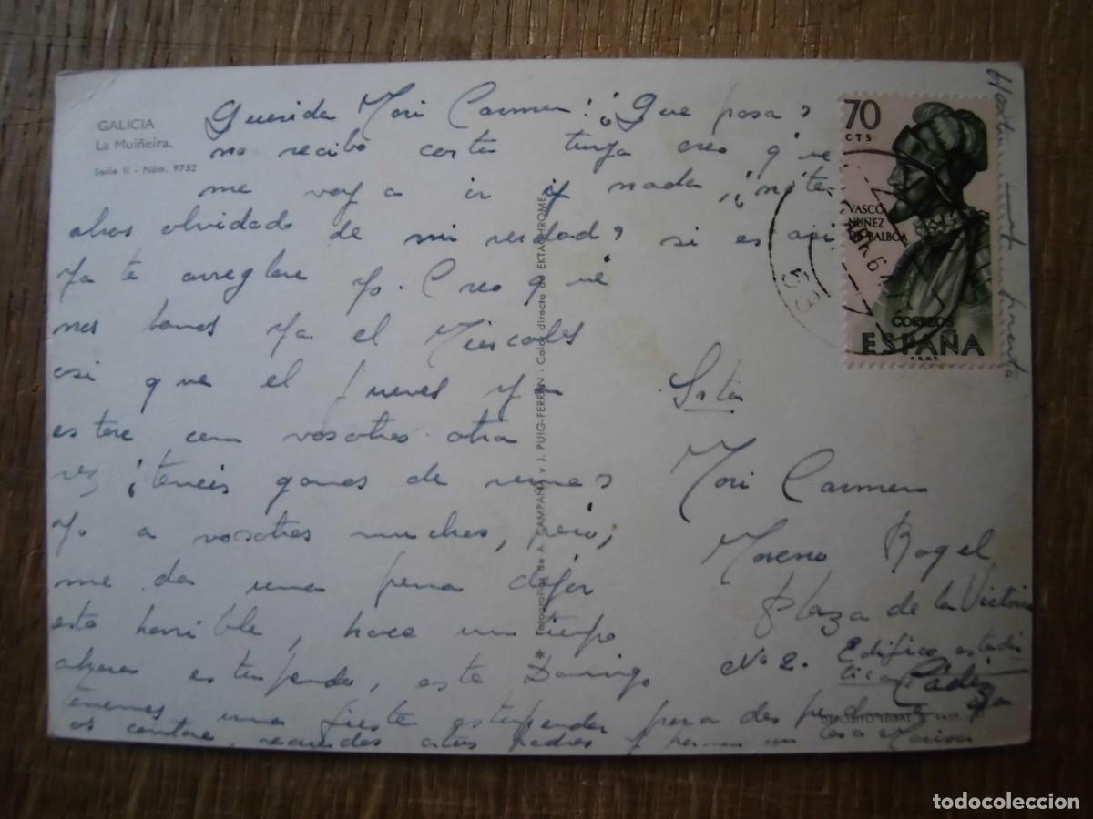 Postales: POSTAL GALICIA LA MUI&Ntilde;EIRA - Foto 2