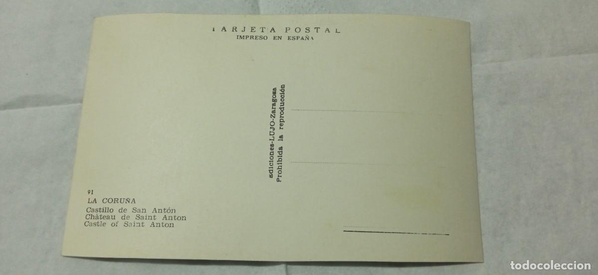 Postales: POSTAL DE LA CORU&Ntilde;A CASTILLO SAN ANTON EDICIONES LUJO - Foto 2