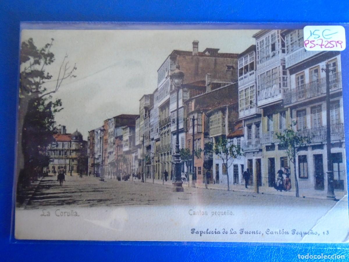 Postkarten: (PS-72519)POSTAL DE LA CORU&Ntilde;A-CANTON PEQUE&Ntilde;O.PAPELERIA DE LA FUENTE