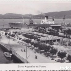 Postales: VIGO (PONTEVEDRA) - BARCO ARGENTINO EN PUERTO - EDICIONES ARRIBAS