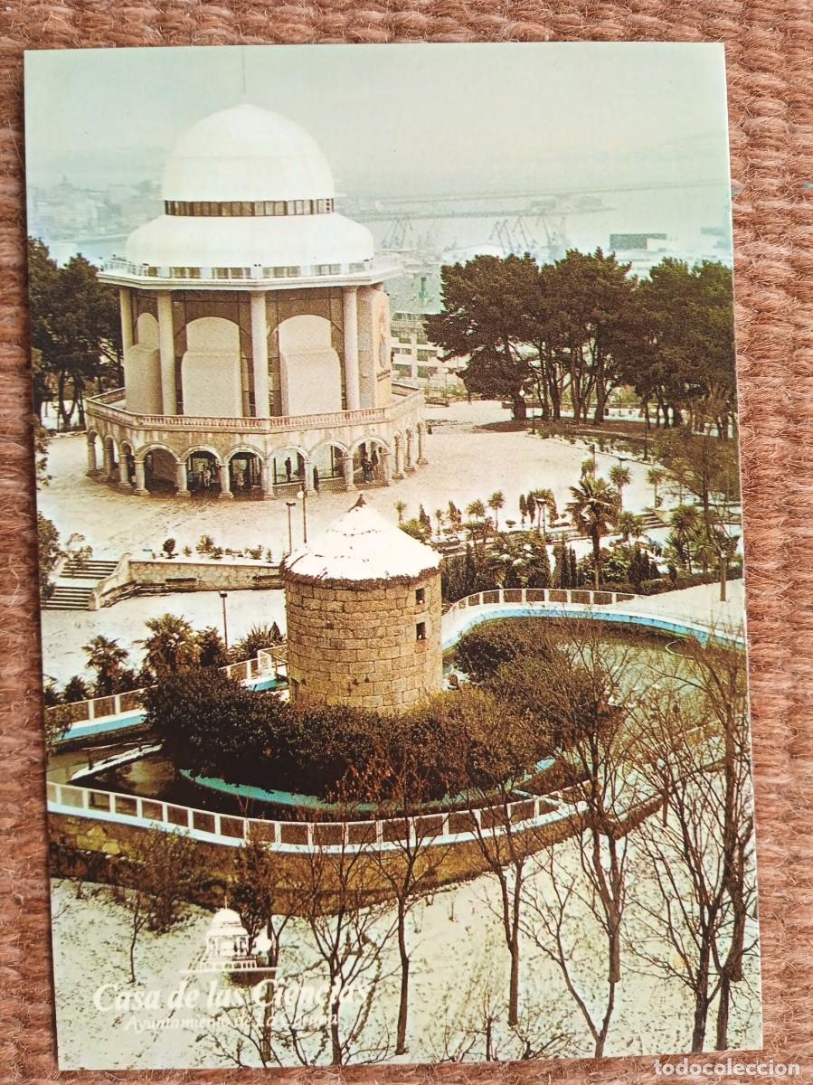 Postales: LA CORU&Ntilde;A - CASA DE LAS CIENCIAS - Foto 1
