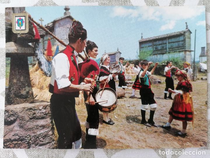 Postcards: POSTAL GALICIA, DE FIESTA EN LA ERA