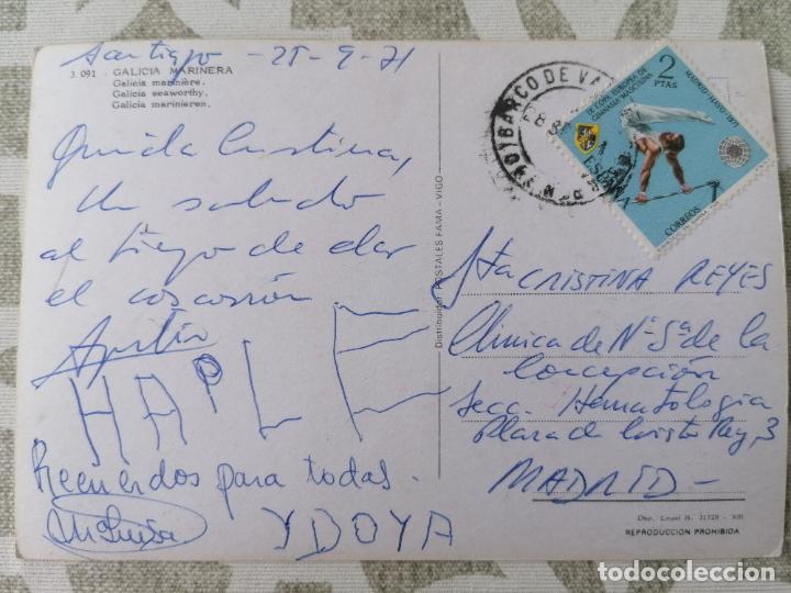 Postales: POSTAL GALICIA MARINERA - Foto 2
