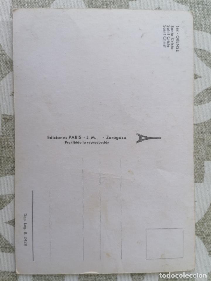 Postales: POSTAL ORENSE, SANTO CRISTO - Foto 2