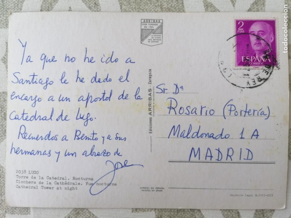 Postales: POSTAL LUGO, TORRE DE LA CATEDRAL - Foto 2