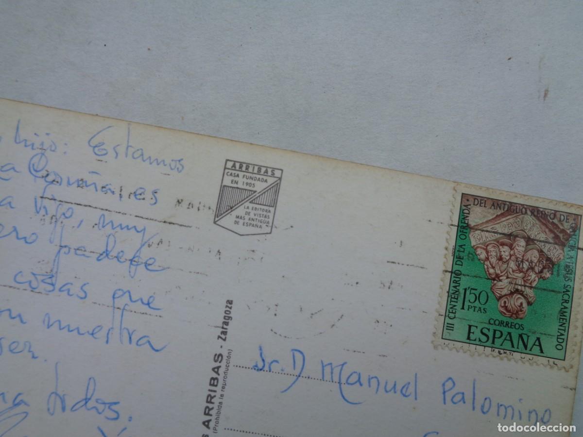 Postales: POSTAL DE LA CORU&Ntilde;A : PLAYA DE RIAZOR . A&Ntilde;OS 60 - Foto 2