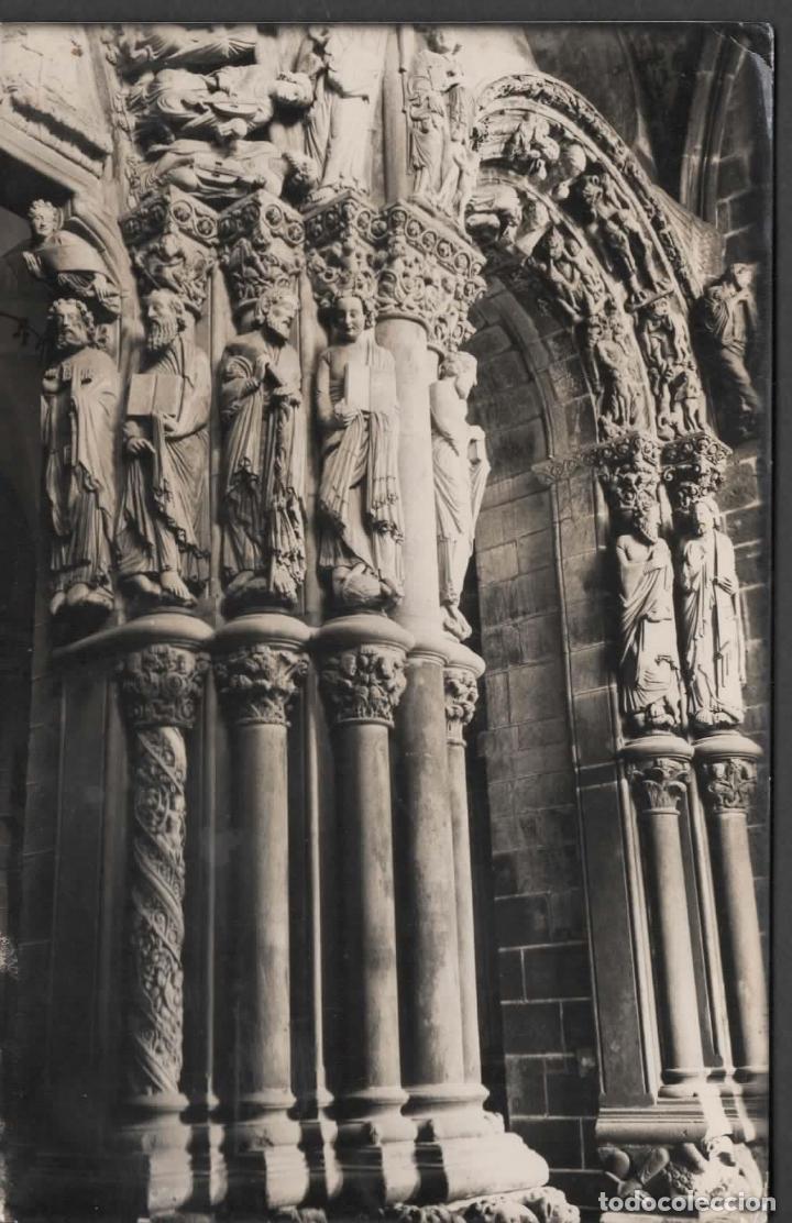 Postales: SANTIAGO DE COMPOSTELA CORU&Ntilde;A ESCRITA - Foto 1