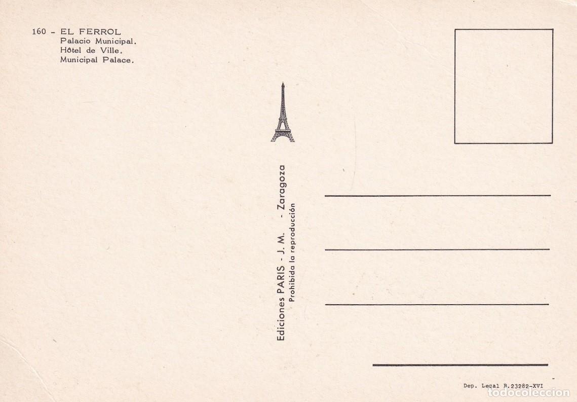 Postales: 160 El Ferrol - Palacio Municipal - Foto 2