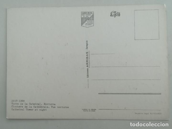 Postales: POSTAL LUGO, TORRE DE LA CATEDRAL - Foto 2