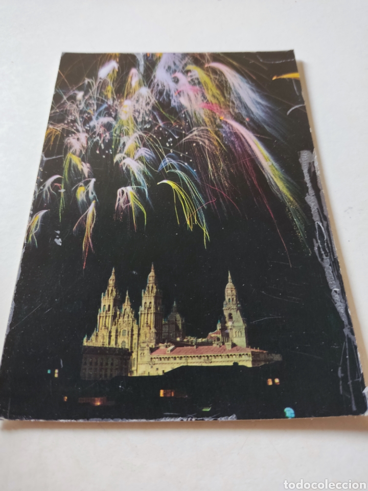 Postales: Postal Santiago de Compostela ,fuegos artificiales