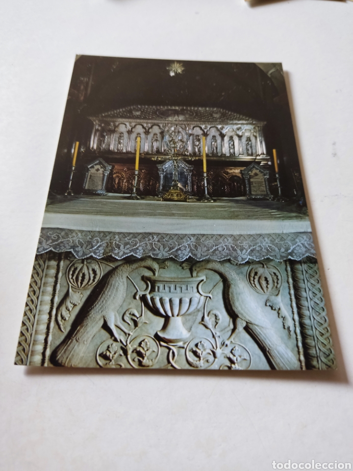 Postales: Postal Santiago de Compostela