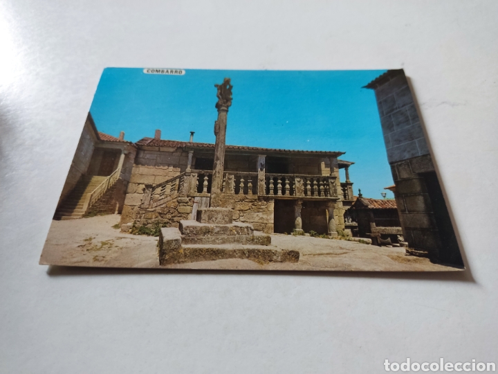 Postales: Postal combarro - Foto 1