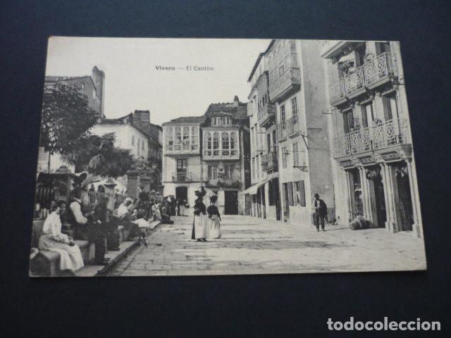 Postales: VIVERO LUGO EL CANTON - Foto 1