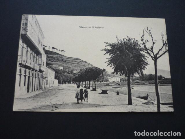 Postales: VIVERO LUGO EL MALECON - Foto 1