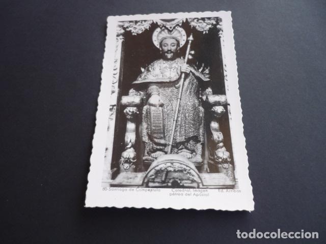 Postales: SANTIAGO DE COMPOSTELA - Foto 1