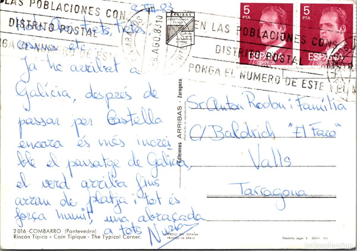 Postales: Combarro - Rinc&oacute;n T&iacute;pico - Arribas 2016 - 148x104mm - Foto 2