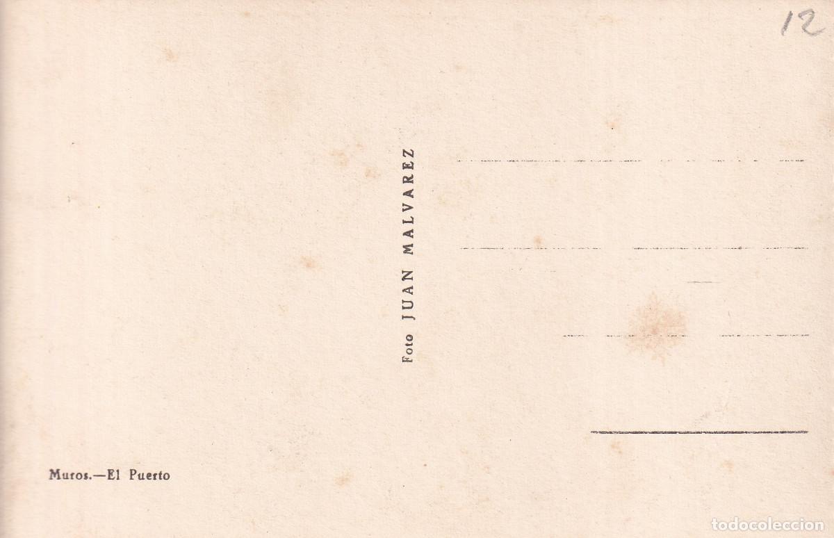 Postales: LA CORU&Ntilde;A MUROS EL PUERTO - Foto 2