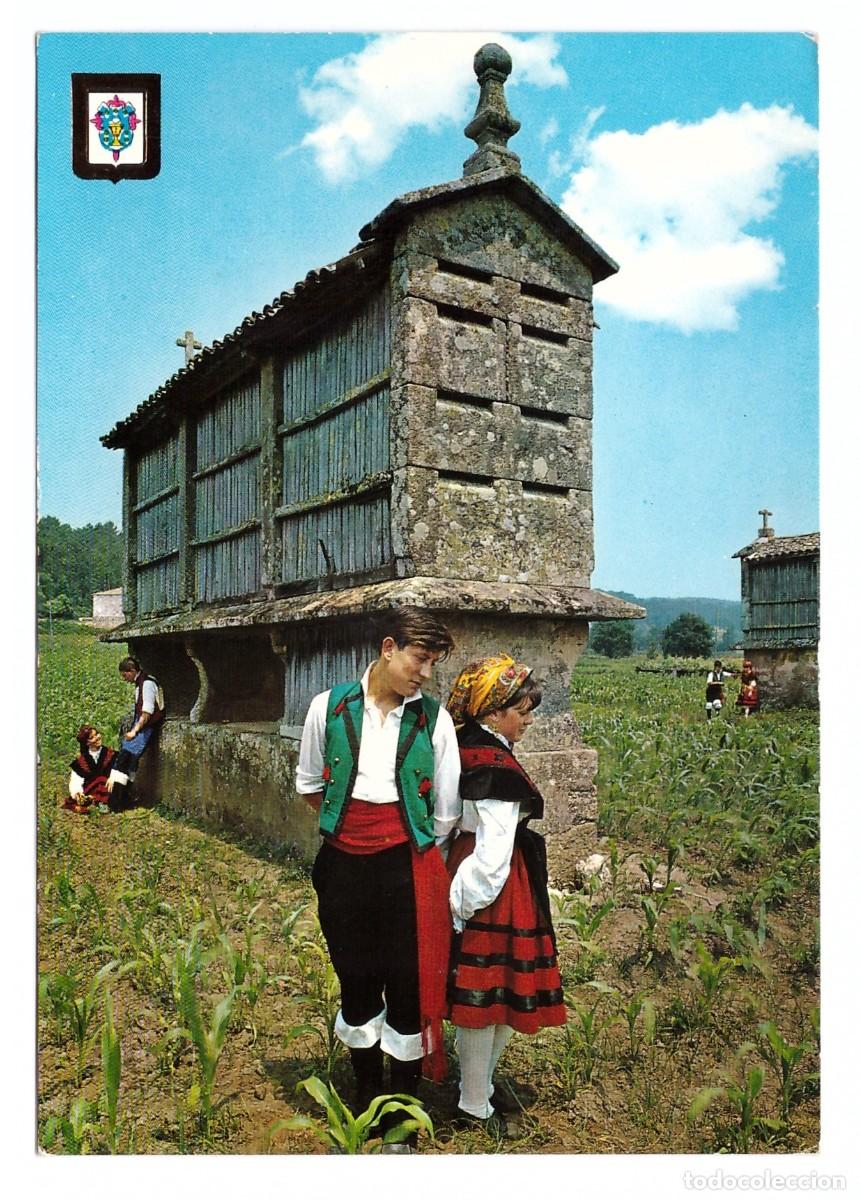 Postales: ESPA&Ntilde;A &bull; GALICIA &bull; NUBECILLA DE VERANO