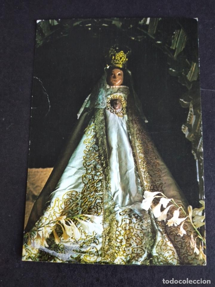 Postales: EL FERROL LA CORU&Ntilde;A NUESTRA SE&Ntilde;ORA DEL CHAMORRO - Foto 1