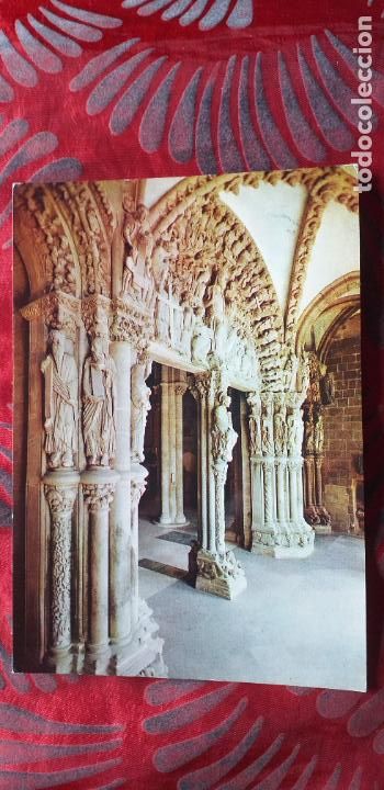 Postales: GALICIA-RV-150X105mm.-LA CORU&Ntilde;A-SANTIAGO DE COMPOSTELA-N&ordm;52--CIRCULADA-P.DE LA GLORIA
