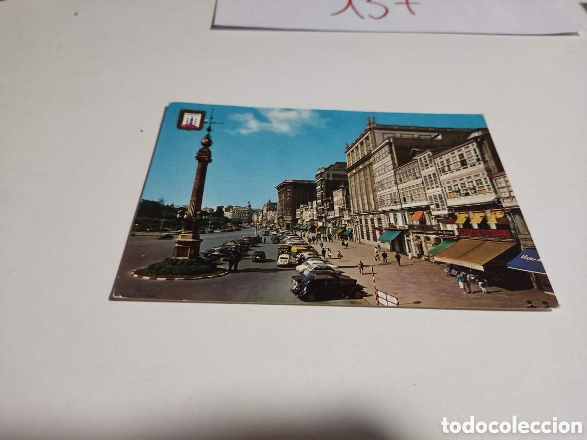Postales: Postal La Coru&ntilde;a,paseo de los cantones - Foto 1