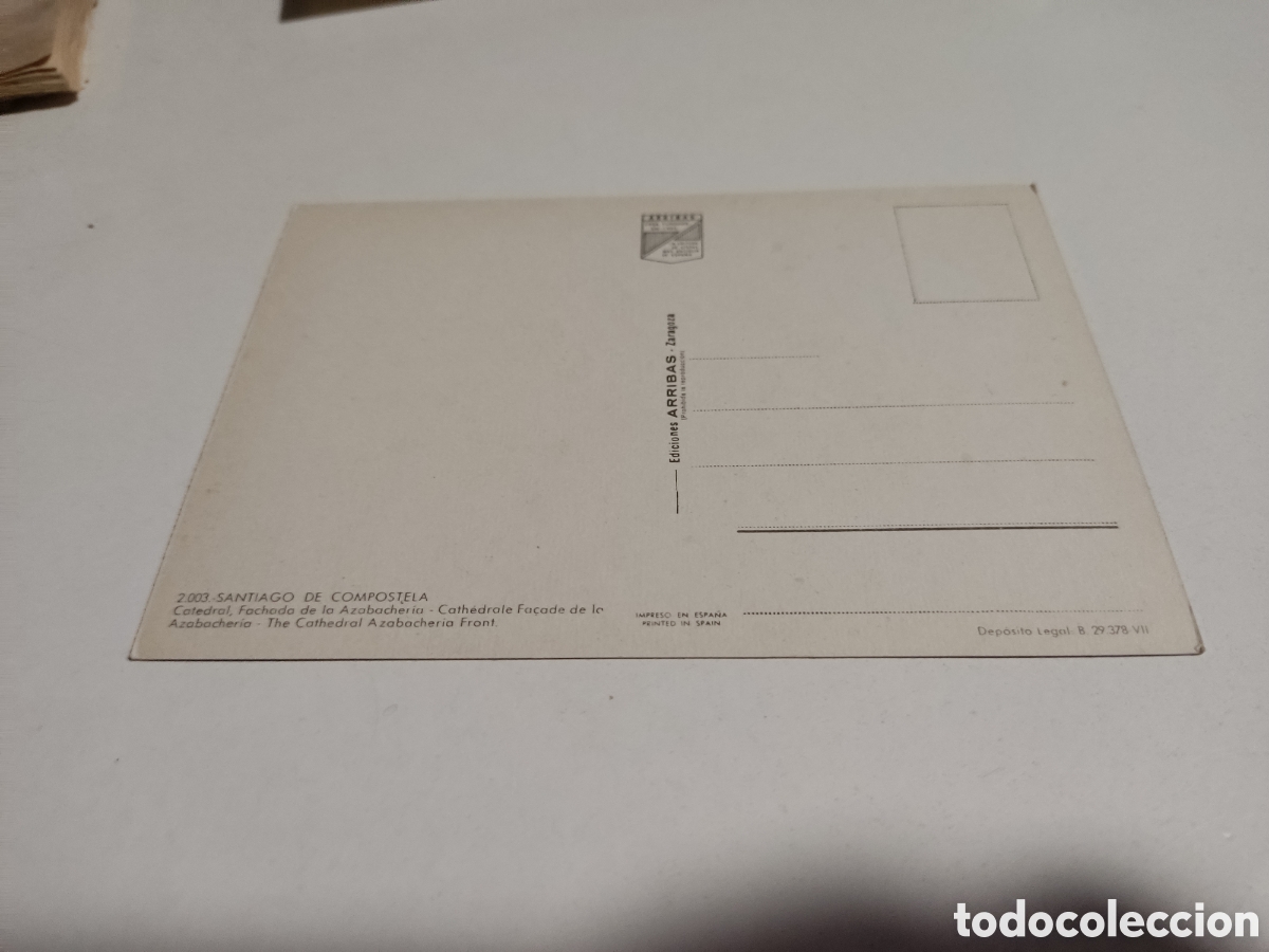 Postales: Postal Santiago de Compostela - Foto 2