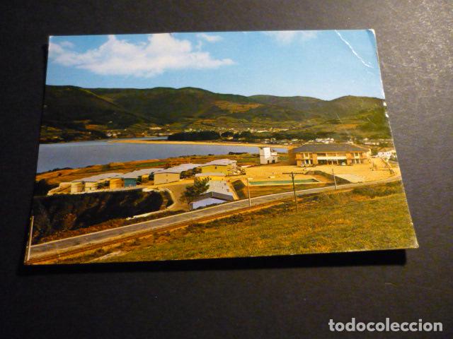 Postales: VIVERO LUGO - Foto 1