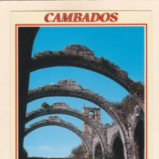 Postales: CAMBADOS (PONTEVEDRA). RUINAS DE SANTA MARIA DOZO (1995)