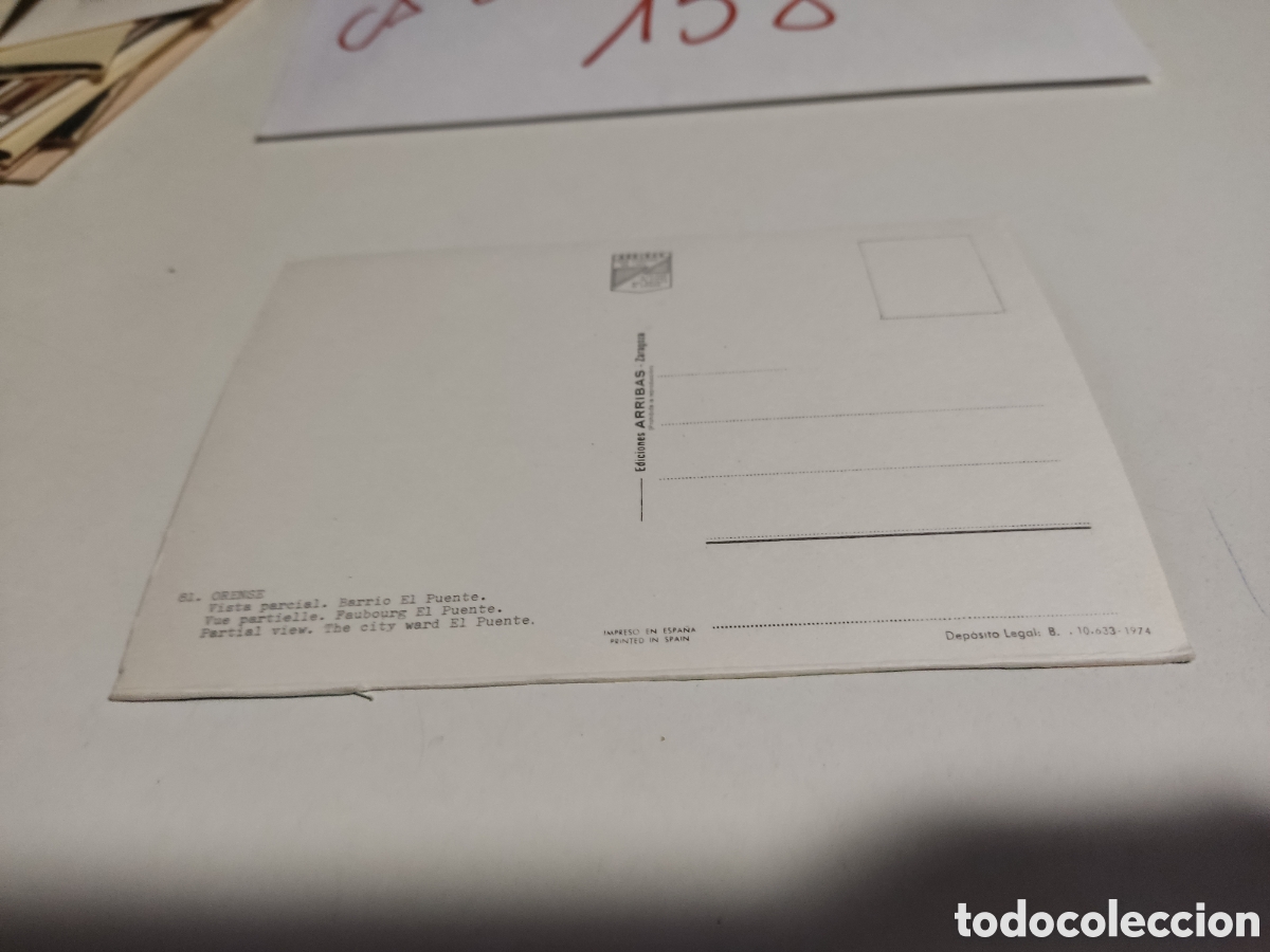 Postales: Postal Orense - Foto 2
