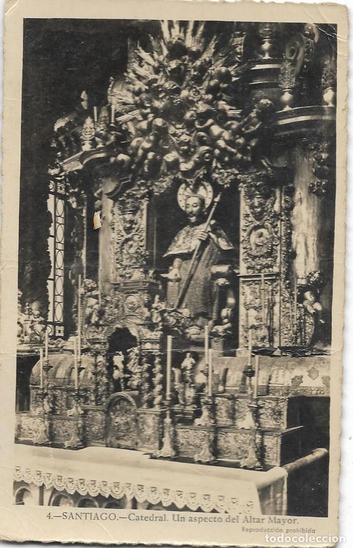 Postales: SANTIAGO ALTAR MAYOR, CIRCULADA - Foto 1