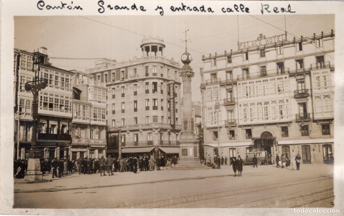 Postales: CORU&Ntilde;A. CANTON GRANDE - Foto 1