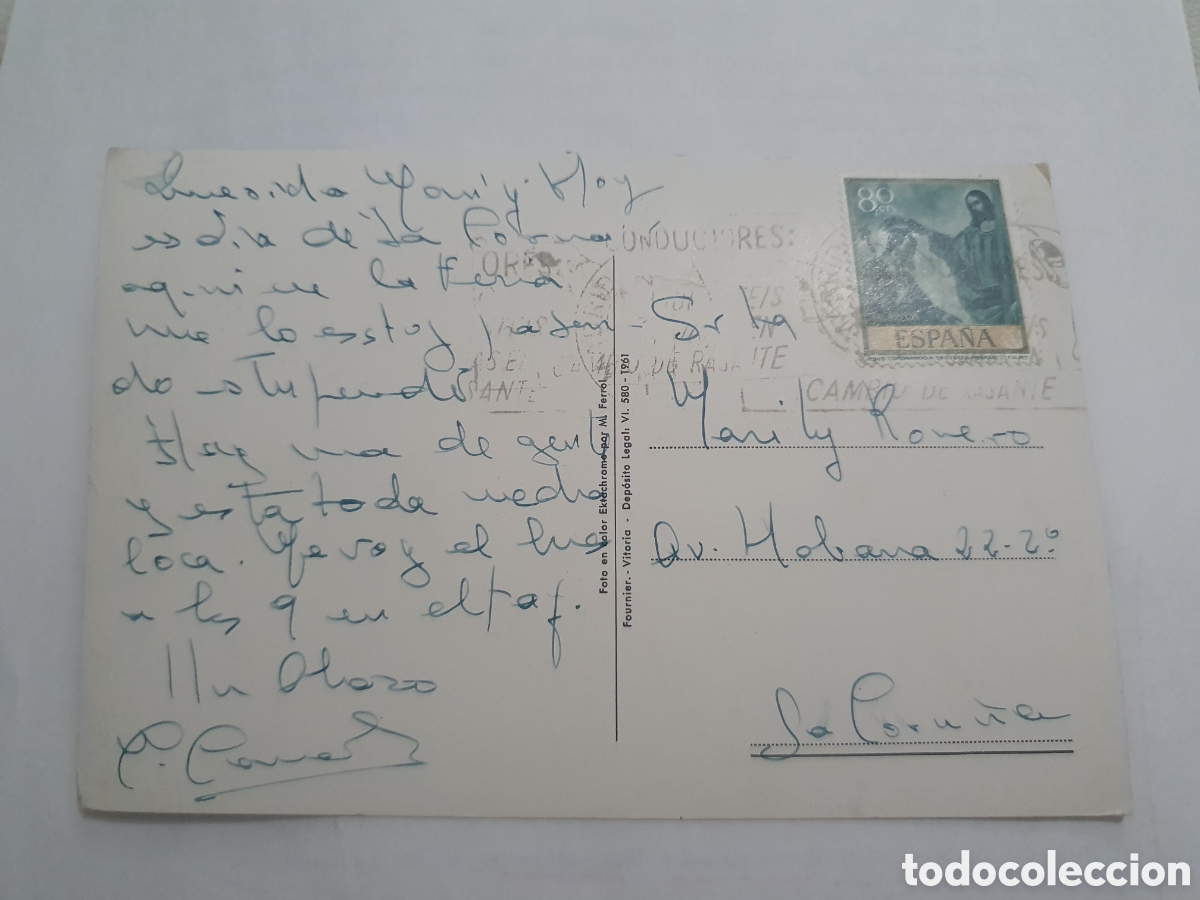 Postales: Postal La Coru&ntilde;a. D&aacute;rsena. (L66) - Foto 2