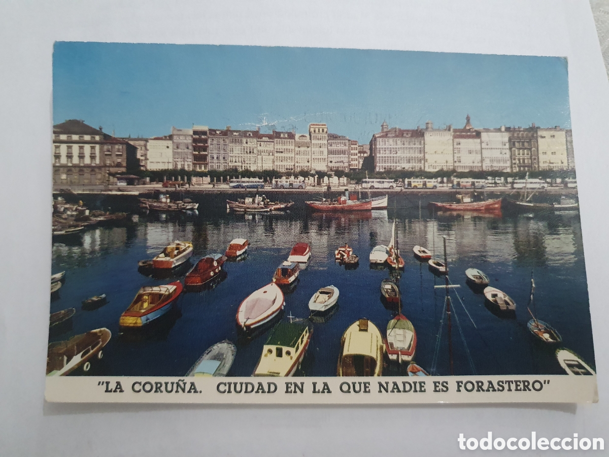 Postales: Postal La Coru&ntilde;a. D&aacute;rsena. (L66) - Foto 1