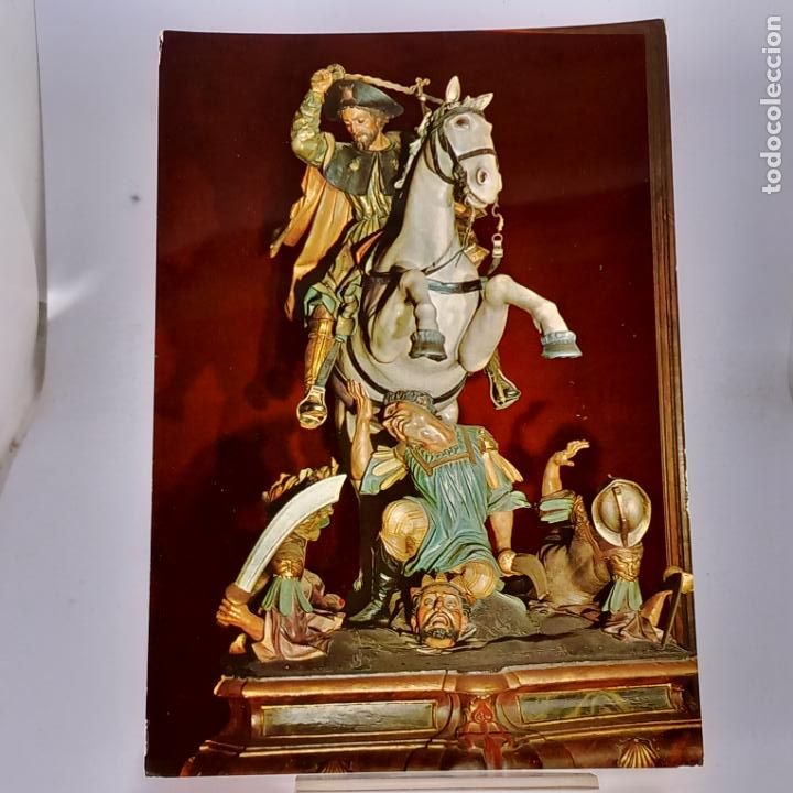 Postales: Postal Santiago de compostela, coru&ntilde;a (galicia)