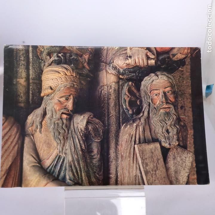 Postales: Postal Santiago de compostela, coru&ntilde;a (galicia)