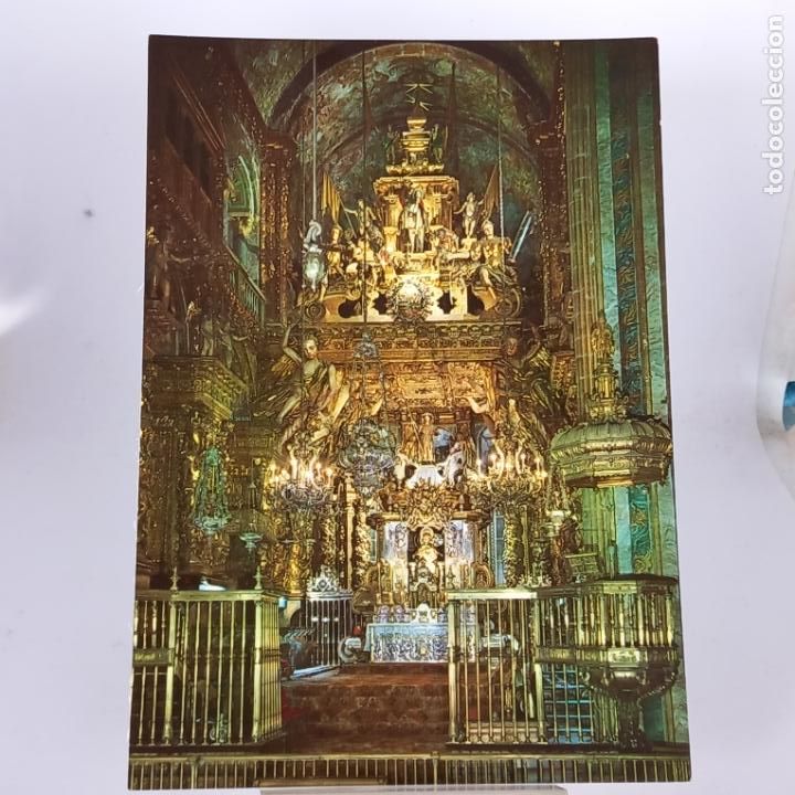 Postales: Postal Santiago de compostela, coru&ntilde;a (galicia)