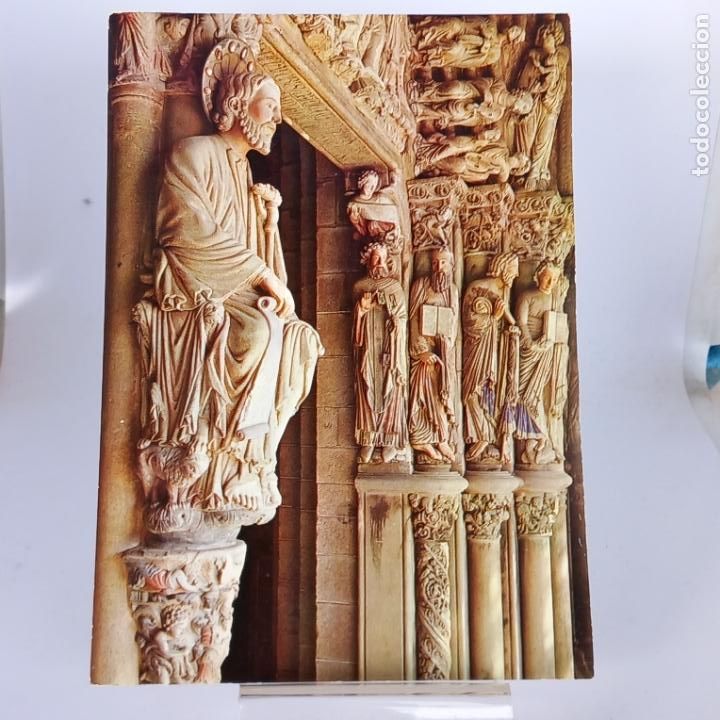 Postales: Postal Santiago de compostela, coru&ntilde;a (galicia)